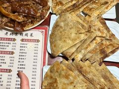 -聚首堂·特色小吃·肘子(什刹海德胜门店)