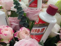 -醉真实酒批发行·茅台·五粮液·红酒寄卖回收