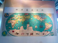 -南京科技馆