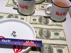 -蛙来哒(欢乐水岸店)