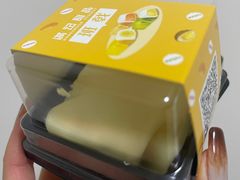 -满记甜品(南京虹悦城三店)