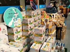 -盒马鲜生(曜一城店)