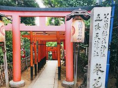 -上野公园花园稻荷神社(忍岡稲荷神社)