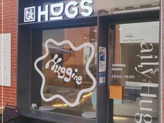 门面-HUGS coffee(东区店)