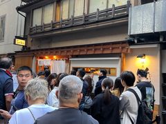 -篝拉面(银座店)