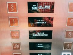 -成都尼依格罗酒店