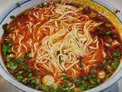 -兰州马子禄牛肉面(文景公园店)