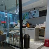 吼吼[加油]最近超爱的秋日岚又出新品啦～