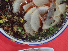-吾穆勒蓬灰牛肉面·清真(北滨河中路店)