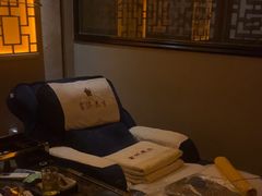 -富侨养生(光大会展店)