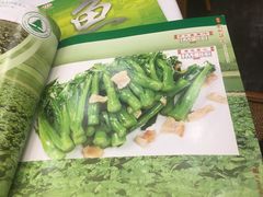 -围龙屋客家食府(福田店)
