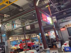 -彭耕记猪油炒小菜(吉联mall店)