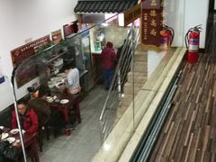 -小胖包子王(庆亚大厦店)