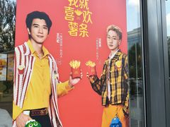 -麦当劳(卫星广场店)