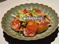 -怡情荟•海鲜青岛菜(五四广场旗舰店)