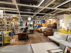 -IKEA宜家家居(南京商场)