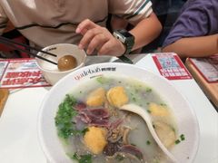 -鸭得堡老鸭汤·鸭血粉丝(南京博物院店)