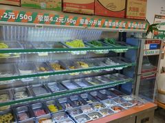 -湖南师大-三牌路鲜货冒菜