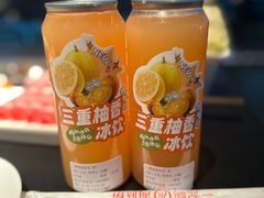 -海底捞火锅智慧餐厅(中骏世界城店)