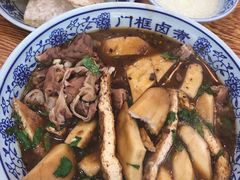 -门框胡同百年卤煮(新街口店)