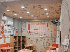 -王大乔泡椒米线·小火锅(星城天地店)