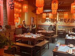 -山四砂锅(太原钟楼街店)