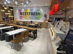 -鲜芋仙(番禺万达广场店)