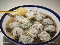 -早酒肖汉老味拌面