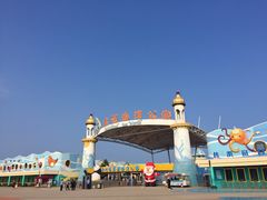 -北戴河圣蓝海洋公园