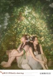 点击看大图 -蜜桃少女VISION写真馆(雁塔店)