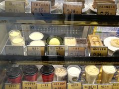 -MUSANG KING猫山王(龙湖杭州滨江天街店)