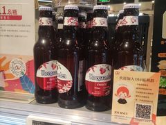 -Olé精品超市(苏州中心店)