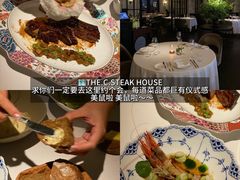 -嗲嗲的椰子鸡・太琼糟粕醋(上海百联又一城店)