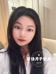 -上海百佳母婴护理中心