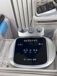 -北京豆豆博士专业祛痘
