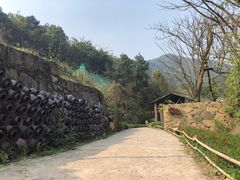 -远山有窑