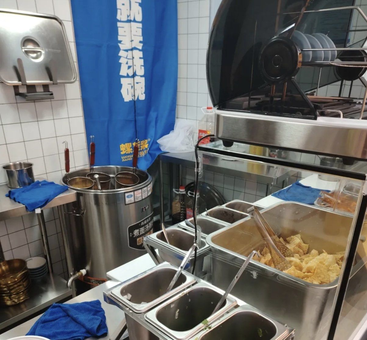 有味道的螺蛳粉