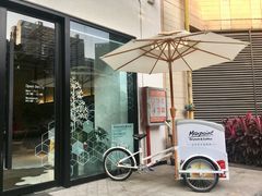 -Maxpoint Kitchen 西餐咖啡(乐峰广场店)