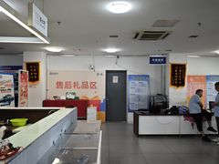 -协通上汽大众(青浦店)