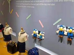 -艾儿思国际幼托园(双井园店)