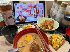 -滨寿司(新街口中央商场店)