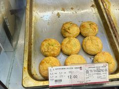 -上海汾阳花园酒店