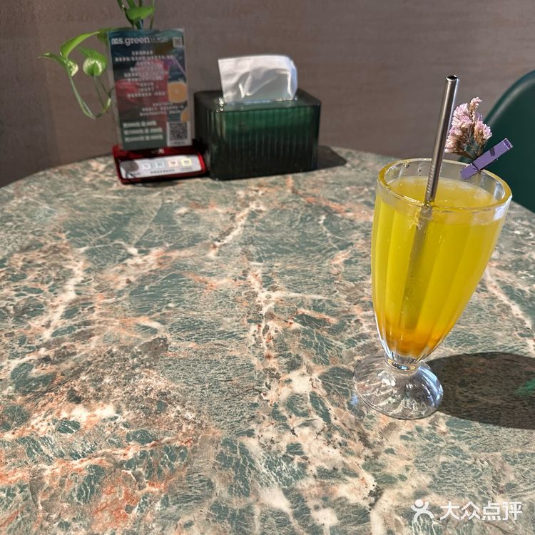 休闲角落 舒心享受