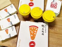 -必胜客(磁器口店)