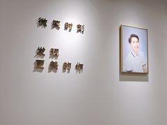 -微笑时刻照相馆(四道口店)