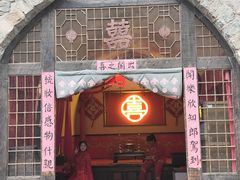 -云丘山景区