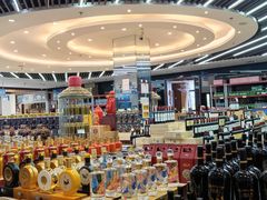 -神洲四海大酒楼(王府井澳门中心店)