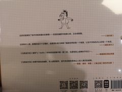 -西西弗书店&矢量咖啡(凯德晶萃广场店)