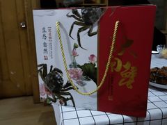 -古尚锦酒楼·水上餐厅