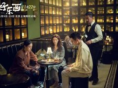 -完美世界影城(昆明翡翠湾店)